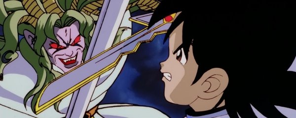 Dragon Quest: The Adventure of Dai - Stand Up!! Avan's Disciples Banner