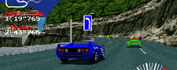Ridge Racer Banner
