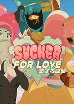 Sucker for Love: First Date
