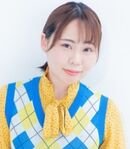 Nana Koishikawa