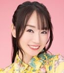 Nana Mizuki