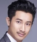 Darren Chiu