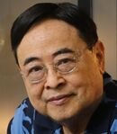 Billy Cheung Ping Keung
