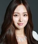 Lee Yoo-ri