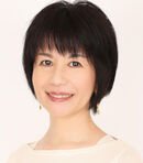 Chiharu Kataishi