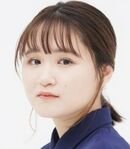 Erina Goto