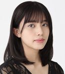 Funatsumaru Aoi