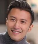 Nicholas Tse