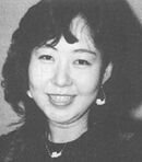 Kumiko Mizukura