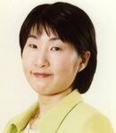Asako Fujii