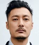 Shawn Yue