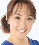 Megumi Hamada