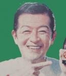 Toshiaki Minami