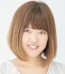 Min Konno